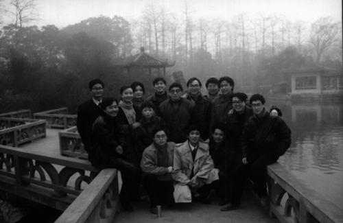 原建筑英超联赛买球职工集体活动